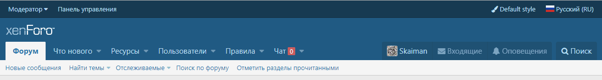 [fi4a.com] [SVG] Footerlink List Staff Bar