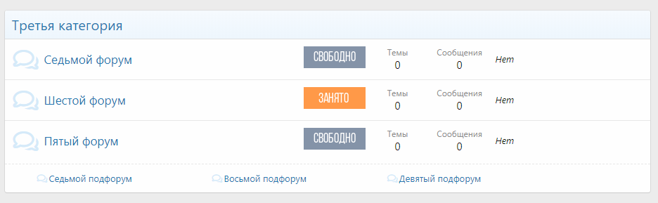 [fi4a.com] [SVG] Sponsor Forum