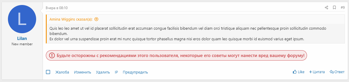 [fi4a.com] [SVG] User Warning