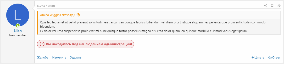 [fi4a.com] [SVG] User Warning