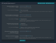 [fi4a.com] [DCom] Quick Search