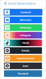 [fi4a.com] [SVG] Social Media Button