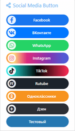 [fi4a.com] [SVG] Social Media Button