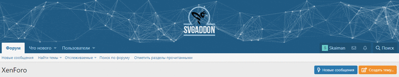 [fi4a.com] [SVG] Header Parallax 2.1.0.1
