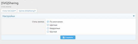 [fi4a.com] [SVG] Sharing Vk Ok