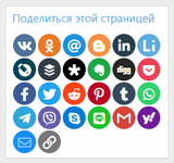 [fi4a.com] [SVG] Sharing Vk Ok