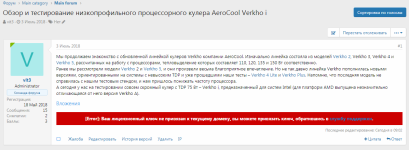 [fi4a.com] [HAL] Soclock