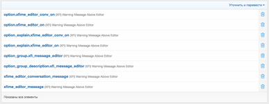 [fi4a.com] [XFI] Warning Message Above Editor