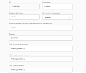 [fi4a.com] [PSWeb] Paygate: Payeer