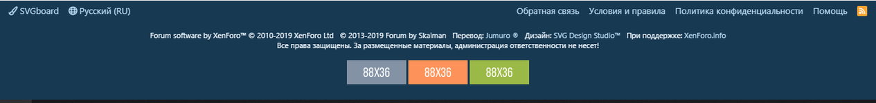 [fi4a.com] [SVG] Custom Footer