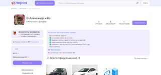 1740081090782.png 1740081090782.png