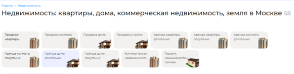 [fi4a.com] Unisite CMS (бэкап с доменом)