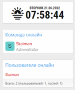 [fi4a.com] [SVG] Date Time