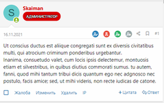 [fi4a.com] [SVG] Indicator Post