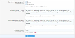 [fi4a.com] [SVG] Notice Editor Over