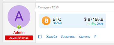 [fi4a.com] [SVG] Live Coin Watch BB-code