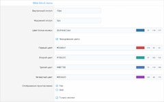 [fi4a.com] [SVG] Quick Access Menu