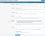 [fi4a.com] [HAL] Hints