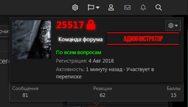 [fi4a.com] [TG] Verified Badge