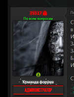 [fi4a.com] [TG] Verified Badge