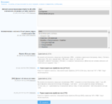 [fi4a.com] [PB] Auto Title & Alt Image Attributes