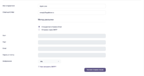 [fi4a.com] Unisite CMS (автоустановка)