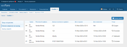 [fi4a.com] [TC] Simple Withdrawal