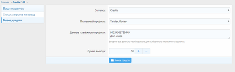 [fi4a.com] [TC] Simple Withdrawal