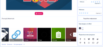 [fi4a.com] [XENDEEP] Resource Pages Pro