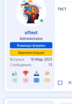 1753288316743.png 1753288316743.png