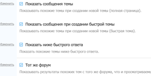 [fi4a.com] [AndyB] Similar threads
