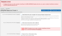 [fi4a.com] [XFA] RM Resource Forums