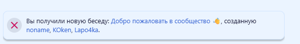 1755223916929.png