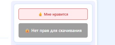 1755224490004.png